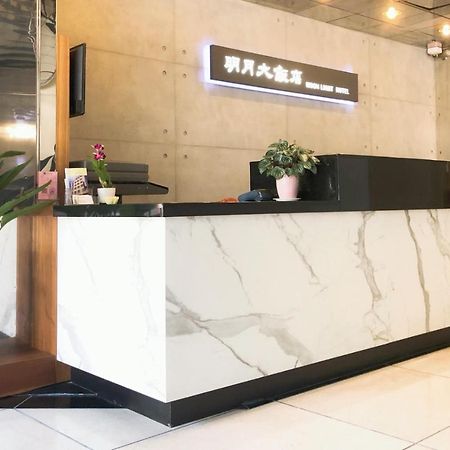 Moonlight Hotel مدينة هسينشو المظهر الخارجي الصورة